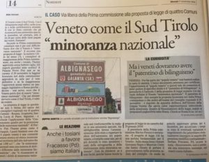 gazzettino2016nov17